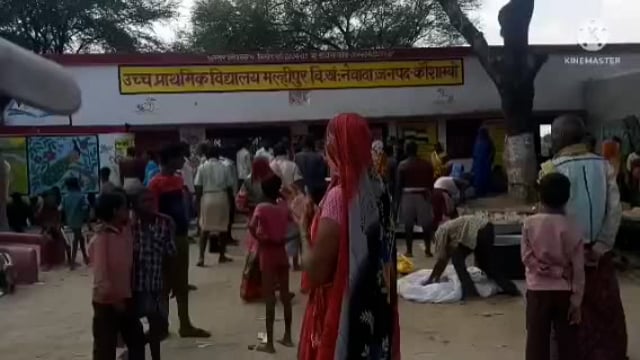 कौशांबी जानें विश्व रक्तदान दिवस क्यों मनाया जाता है।