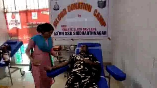 सिद्धार्थनगर जिले के जिला अस्पताल में एसएसबी के जवानों ने किया रक्तदान 