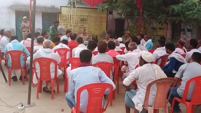 सैफाबाद चौकी पर पुलिस क्षेत्राधिकारी पट्टी ने धर्म गुरुओं के साथ की बैठक