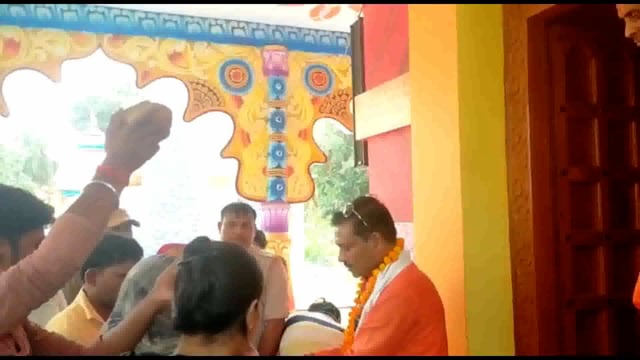 #जिला पंचायत अध्यक्ष में लगाया भोग