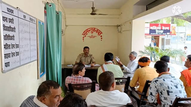 कौशांबी सराय अकिल प्रभारी निरीक्षक सुनील कुमार सिंह ने सुनी फरियादियों की फरियाद@spkaushambi 