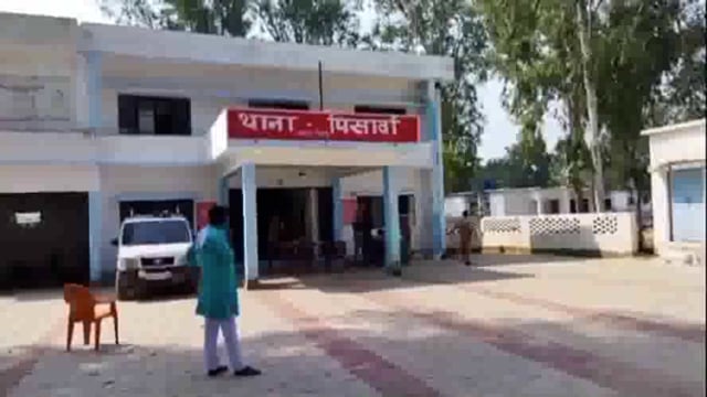 पिसावां पुलिस ने टॉप टेन दो अपराधियों को किया गिरफ्तार, नाजायज असलहा एवं कारतूस बरामद...