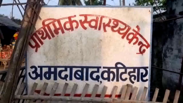 ट्रैक्टर और बाइक के बीच हुई जबरदस्त टक्कर , एक युवक पूरी तरह जख्मी