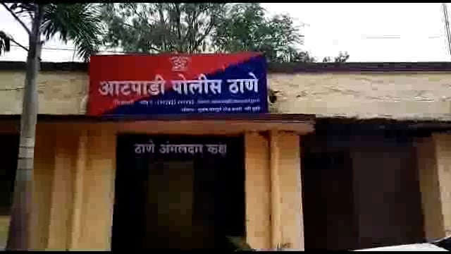 आटपाडी येथून 16 वर्षीय विद्यार्थिनी चे अपहरण झाल्याची तक्रार पोलिसात नोंद करण्यात आली आहे


