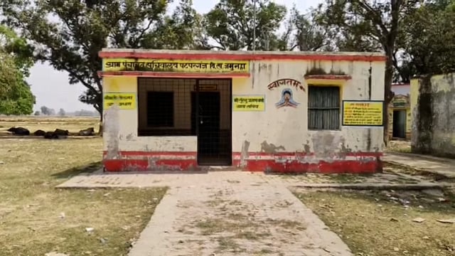 जमुनहा: लाखों खर्च फिर भी ग्राम पंचायत सचिवालय भवन है उपेक्षा का शिकार