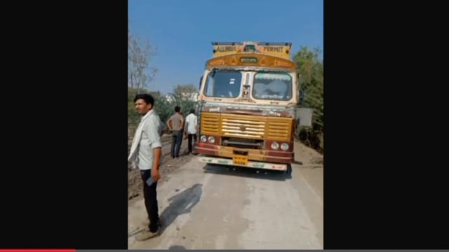 मांगरोल क्षेत्र के बोरदा की झोपड़ियां पर महिला को मारी टक्कर महिला मौके पर ही मौत