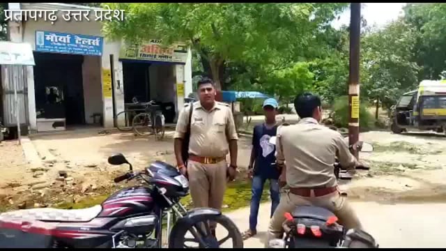 थाना सांगीपुर हल्का एस आई बीट सिपाही पर जबरन सुलह का पीड़ित ने लगाया आरोप,वीडियो किया वायरल