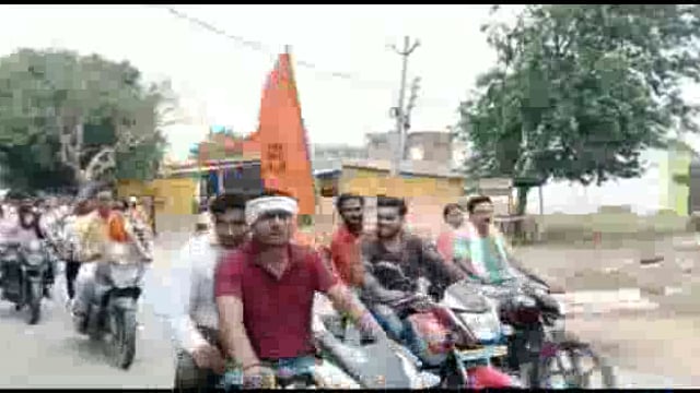 चित्रकूट में बजरंग दल के लोगो ने राष्ट्रपति के नाम जिलाधिकारी के ज्ञापन सौंपा.