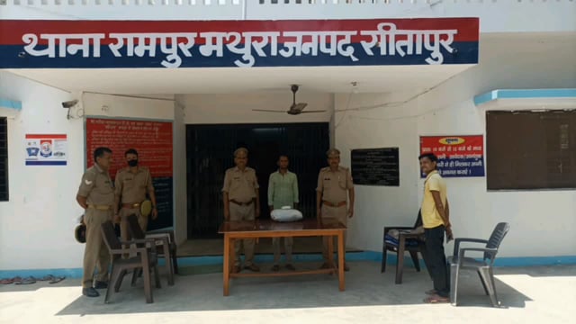 रामपुर मथुरा पुलिस चार शातिर चोरों को गिरफ्तार कर की कार्यवाही