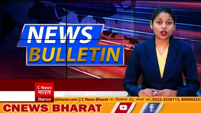 अग्नीपथ योजना का विरोध कर छात्रों ने बाराचट्टी जीटी रोड को घंटों किया जाम