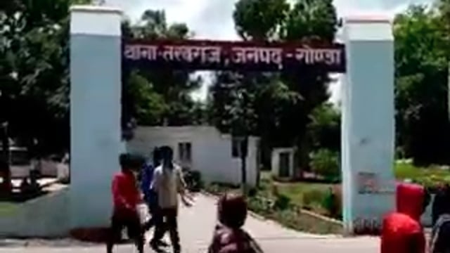 तरबगंज गोंडा पिपरी रोहुआ निवासी व्यक्ति ने थाने पर तहरीर देकर पैसे की लेन-देन को लेकर कुछ लोगों पर मारपीट करने की शिकायत