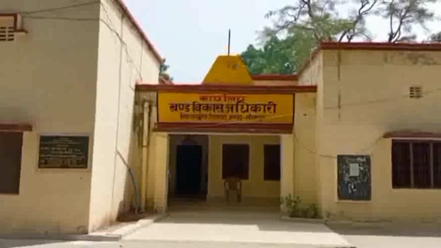 बेंगलुरु से मोहरनिया गांव आया एक युवक निकला कोरोना पॉजिटिव, स्वास्थ्य टीम ने कराया होम आइसोलेट...