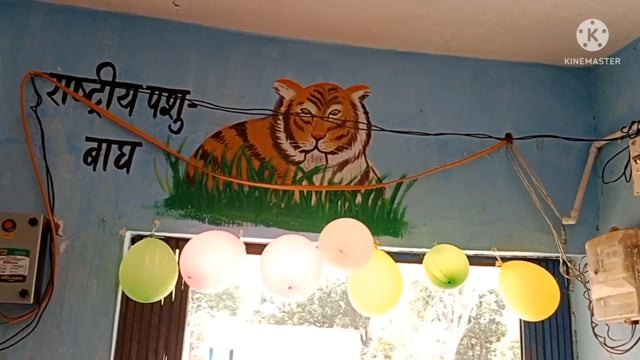 धूमधाम से मनाया गया शाला प्रवेश उत्सव बच्चों को मीठा खिला कर पढ़ाई किया गया प्रारंभ