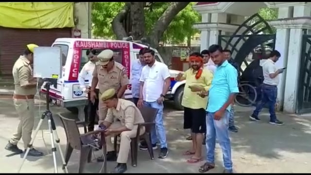 kaushambi- मंझनपुर में सीसीटीवी कैमरे से रखी जा रही निगरानी