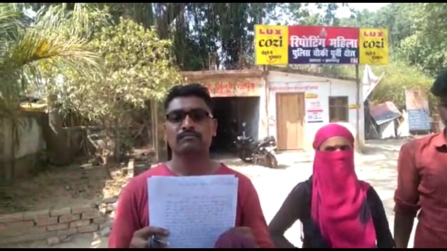 नवादा गांव में दो पक्षों के बीच हुई मारपीट महिला समेत पांच घायल