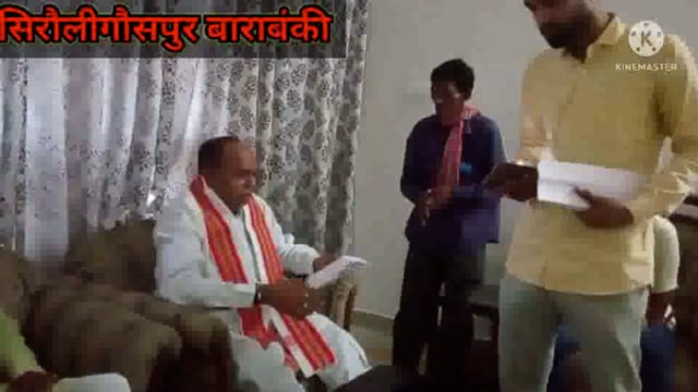 लोक निर्माण विभाग में आज पूर्व विधायक शरद कुमार अवस्थी ने जनता दर्शन में लोगों की सुनी समस्याएं 