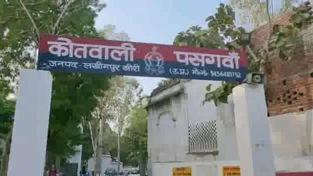 लखीमपुर खीरी (यूपी) मोहम्मदी तहसील क्षेत्र में जुमे की नमाज को लेकर मोहम्मदी प्रशासन हाई अलर्ट मोड़ पर