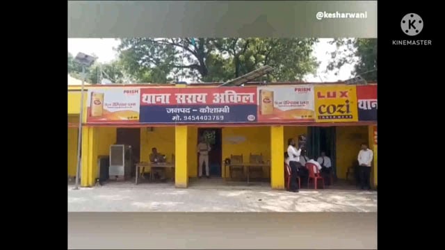 कौशांबी गांव वालों ने सरिया काट रहे चोर को दबोचा 
