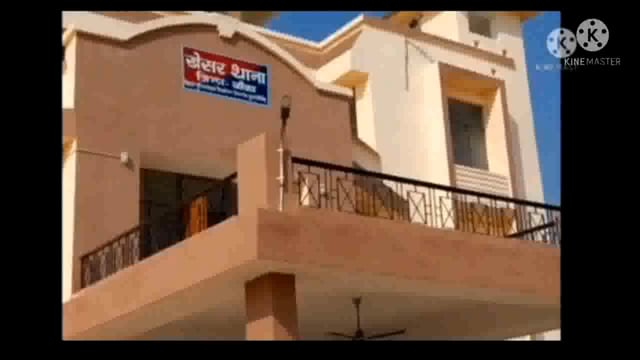 प्रेम प्रसंग में असफल तेतरिया गांव की एक युवती ने फांसी लगाकर की आत्महत्या