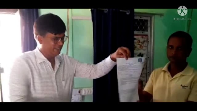 , चयनित एक प्रखंड शारीरिक शिक्षक को नियुक्ति पत्र बीडियो ने सौंपा