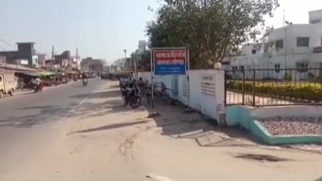 आरोपी ग्राम प्रधान पर मेहरबान है वजीरगंज थाने की पुलिस अब देता है धमकी