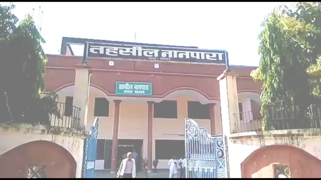 जनपद बहराइच तहसील नानपारा एसडीएम अजीत परेश की अध्यक्षता में सम्पूर्ण समाधान दिवस सम्पन्न।रामनगर सेमरा में रास्ते पर 