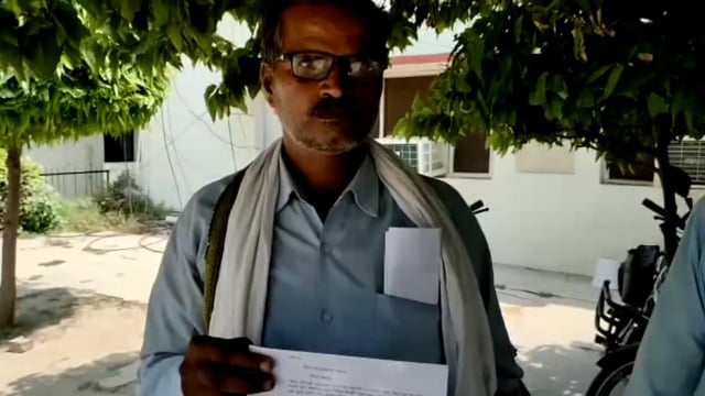 मलेनिया गांव का शख्स पहुंचा एसपी कार्यालय, बोला - मेरे भाइयों ने नहीं की थी साइकिल चोर की हत्या