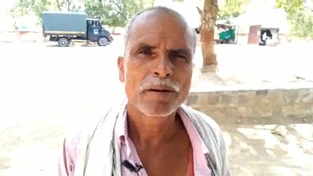 महोबा :- पुलिसकर्मियों पर लगा बुजुर्ग को बेवजह पीटने का आरोप