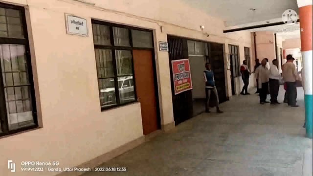 फर्जी शिकायतों से परेशान पीड़ित ने समाधान दिवस में शिकायत कर लगाई न्याय की गुहार।