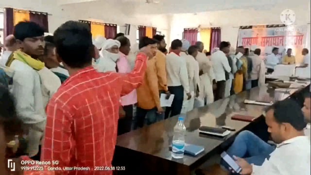 कागजों में बनी सड़क को जमीन पर लाने के लिए समाधान दिवस में की शिकायत।