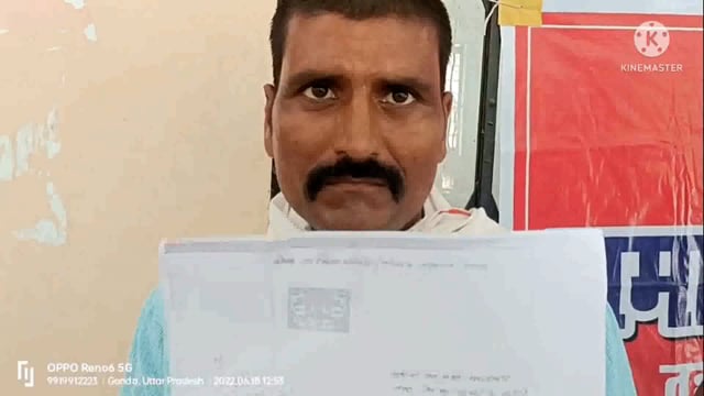 स्थगन आदेश के बाद भी दबंग कर रहे निर्माण, चौकी प्रभारी पर मिली भगत का लगा आरोप।