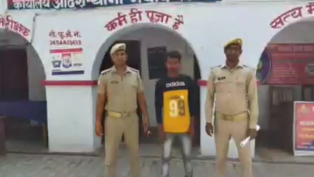 थाना नवाबगंज पुलिस ने गर्भवती महिला को मारने पीटने के आरोप में अभियुक्त को गिरफ्तार कर भेजा न्यायालय