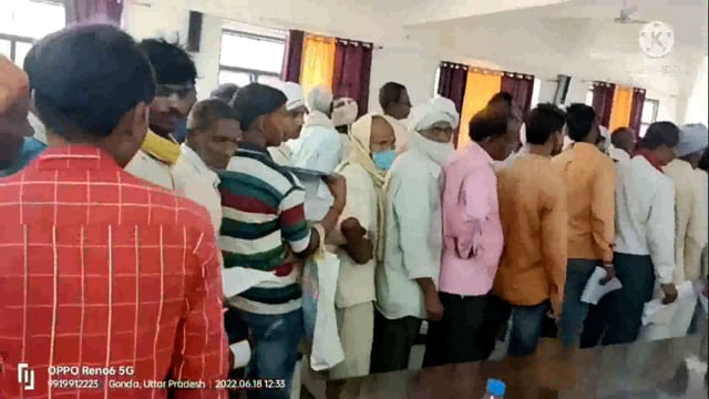 समाधान दिवस में जमीनी विवाद से संबंधित मामलों की रही भरमार।।