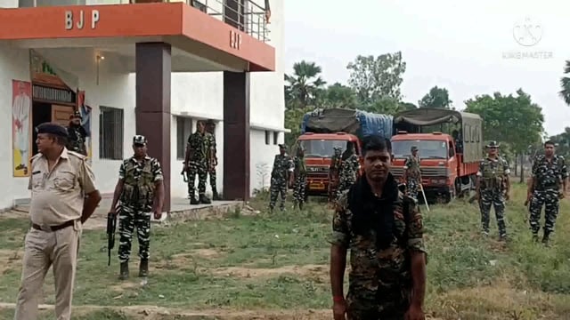 जहानाबाद के सिकरिया स्थित भाजपा कार्यालय की बढ़ाई गई सुरक्षा CRPF जवान को किया गया तैनात।