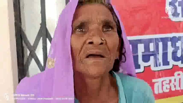 जमीन देने की एवज में ग्राम प्रधान धर्म परिवर्तन का बना रहे हैं दबाव।