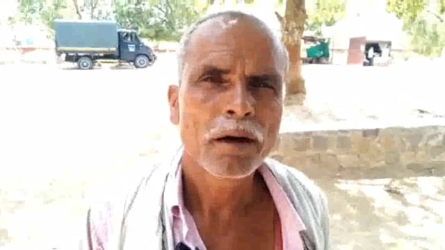 महोबा :- पुलिसकर्मियों पर लगा बुजुर्ग को बेवजह पीटने का आरोप