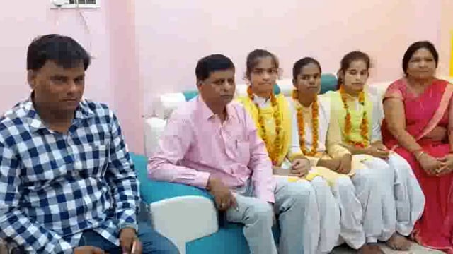 सीतापुर की बेटियों ने जिले का नाम किया रोशन , लोगों ने दी बधाई 