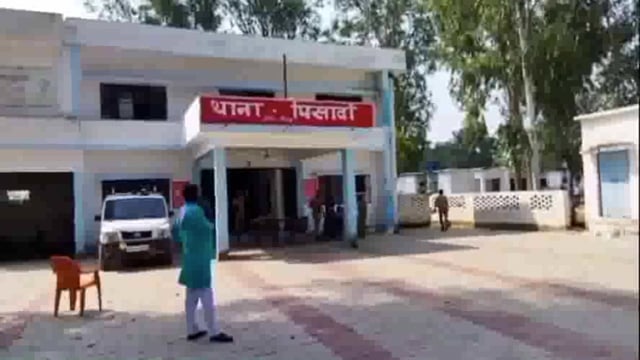 कुतुआपुर गांव के रहने वाले एक युवक की संदिग्ध अवस्था में मौत परिजनों ने साथियों पर लगाया हत्या का आरोप...