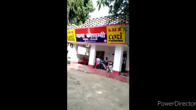 लेखपाल का घूस लेने का वीडियो सोशल मीडिया पर हो रहा वायरल