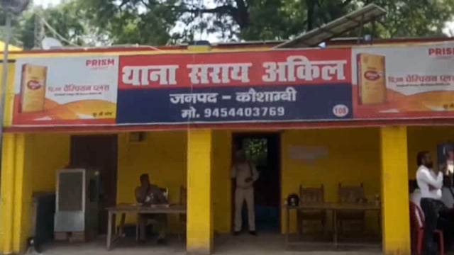 सामने से आ रही बालू लदी पिकअप से टकराकर पिता और पुत्र हुए घायल जाने क्या है पूरा मामला