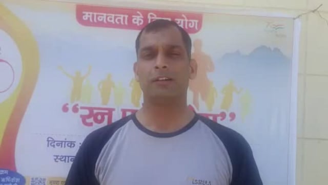 उत्तरकाशी 
विश्व योग दिवस एवं फिट इण्डिया अभियान के अन्तर्गत आज मनेरा स्टेडियम से रन फार योग मैराथन दौड में  सभी ने बड च