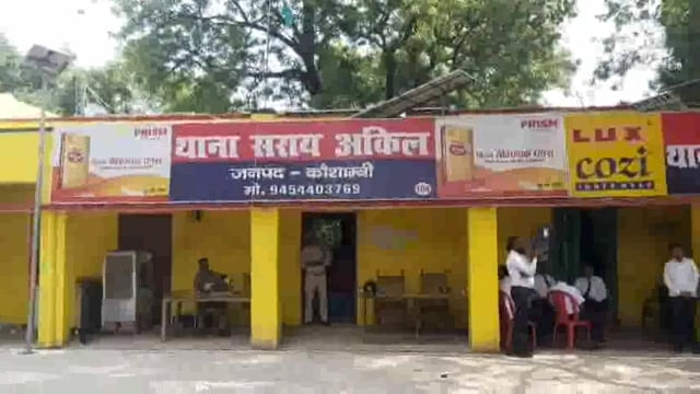 सराय अकिल पुलिस को मिली बड़ी सफलता अवैध तमंचे व चोरी की बाइक के साथ युवक को किया गिरफ्तार