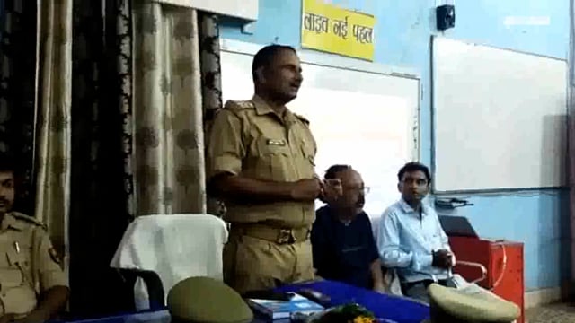 हमीरपुर :साइबर अपराध के प्रति छात्र छात्राओं को किया जागरूक