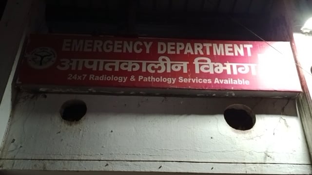 दुर्गा बाजार में जमकर चले लाठी-डंडे एक पक्ष के दो लोग गंभीर अवस्था में मंडली अस्पताल में भर्ती पुलिस मौके पर