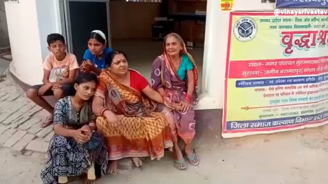 जमीनी विवाद में भाई ने भाई की की हत्या