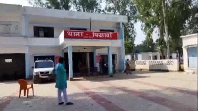 फरिया निवासी एक मजदूर की संदिग्ध परिस्थितियों में गोली लगने से मौत, पुलिस ने शव को भेजा पोस्टमार्टम...