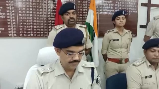 सीतामढ़ी जिला के एसपीजी  बाइट 