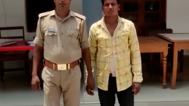 फखरपुर पुलिस ने महिला से छेड़खानी करने के मामले में वांछित अभियुक्त को किया गिरफ्तार भेजा न्यायालय