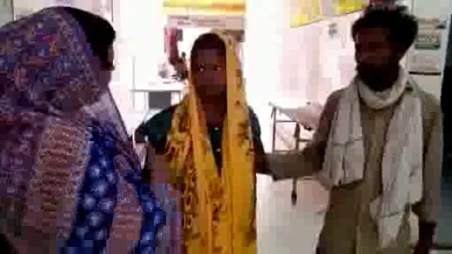 सीएचसी में प्रसूता से डिलीवरी के नाम पर स्टाफ नर्स द्वारा ₹5 हजार लेने का लगा आरोप