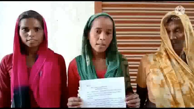 दबंगों ने विधवा महिला के घर पर चढ़कर किया मारपीट आरोप